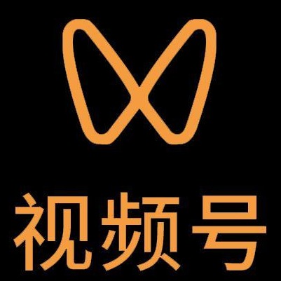 北京市微信视频号多云仓一件代发，微信视频号电子面单快递仓储代发
