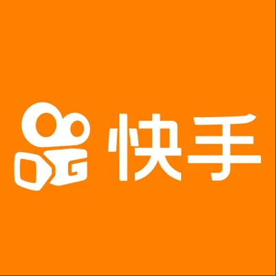  北京市快手云仓一件代发，快手电子面单快递仓储代发